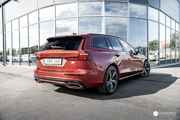Volvo V60 2 of 18