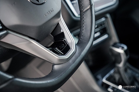 Volkswagen Tiguan 7 of 20