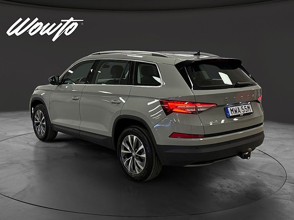 Skoda Kodiaq 6 of 20