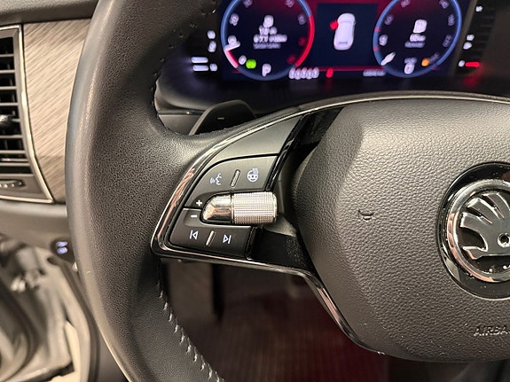 Skoda Kodiaq 17 of 20