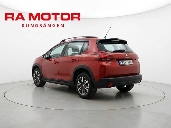 Peugeot 2008 4 of 22