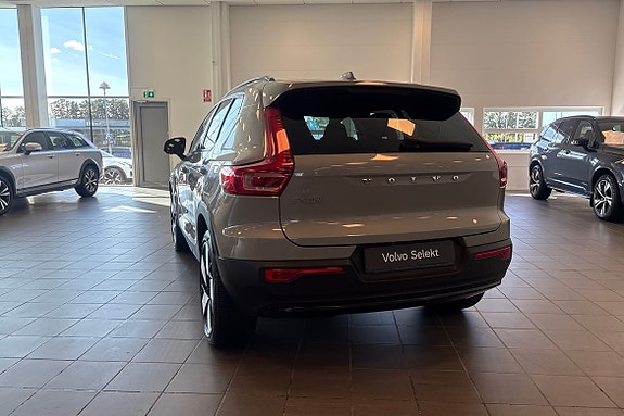 Volvo EX40 20 of 24