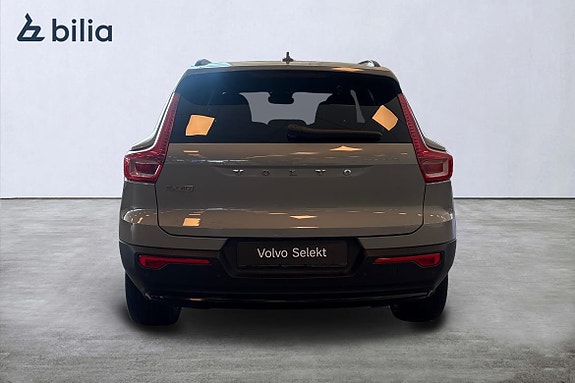 Volvo EX40 5 of 24