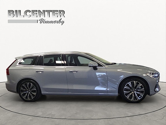 Volvo V60 8 of 20
