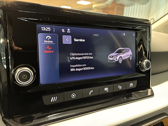 Seat Arona 20 of 23