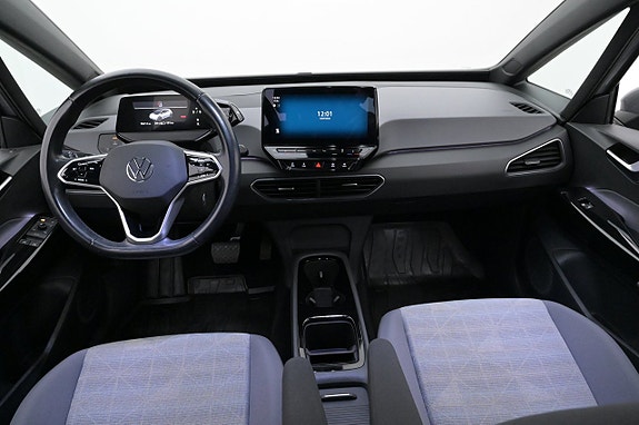 Volkswagen ID.3 6 of 27