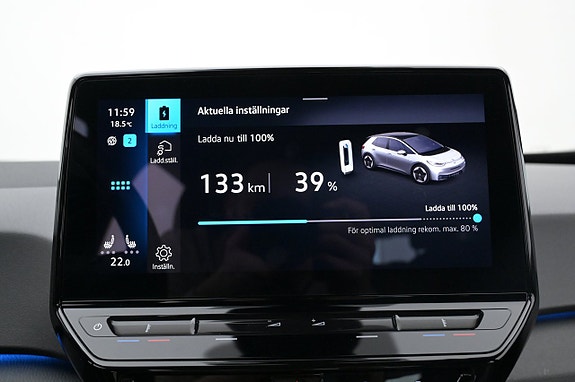 Volkswagen ID.3 19 of 27