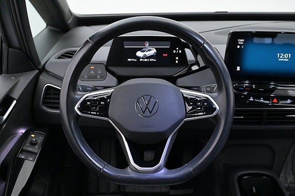 Volkswagen ID.3 7 of 27
