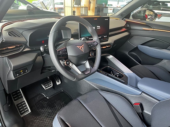 Cupra Terramar 3 of 5
