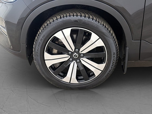 Volvo XC40 29 of 30