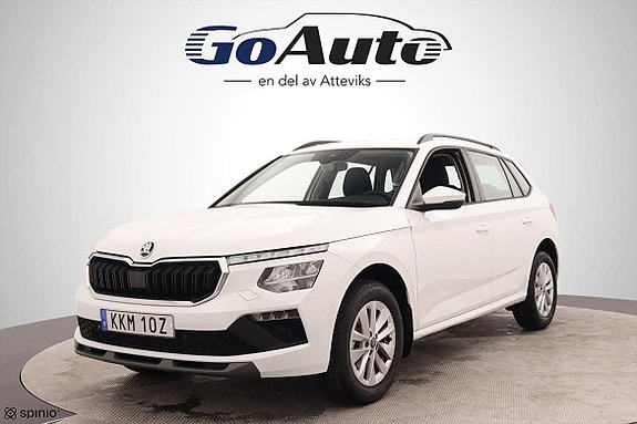 Skoda Kamiq 7 of 24