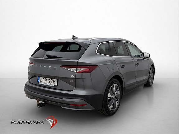 Skoda Enyaq 5 of 30