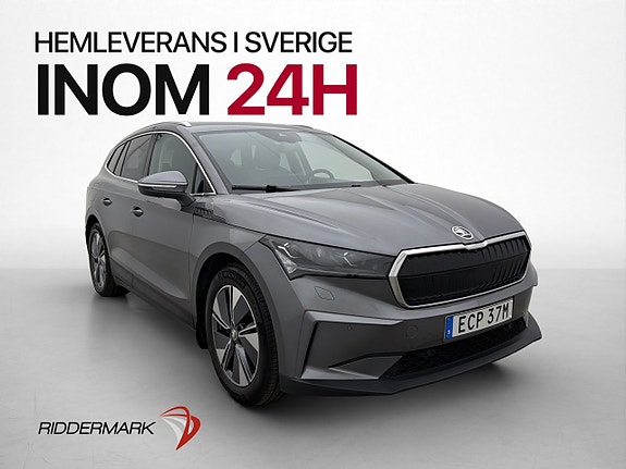 Skoda Enyaq 4 of 30