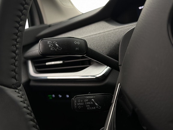 Skoda Enyaq 30 of 30