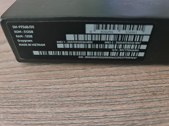 Product image 5 of 6