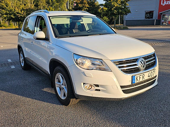 Volkswagen Tiguan 7 of 17