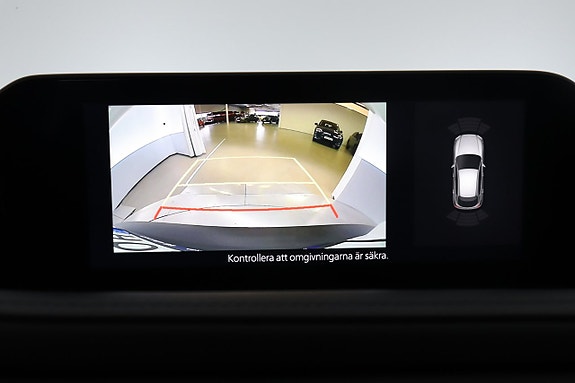 Mazda CX-30 19 of 22