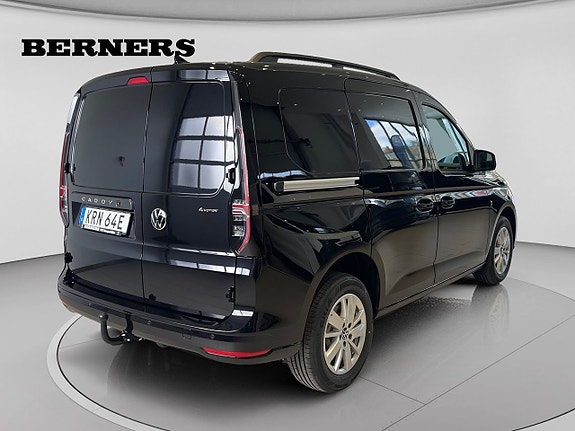Volkswagen Caddy 5 of 18