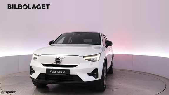 Volvo C40 22 of 22