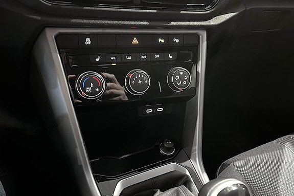 Volkswagen T-Roc 18 of 18