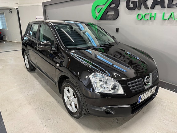 Nissan Qashqai 8 of 18