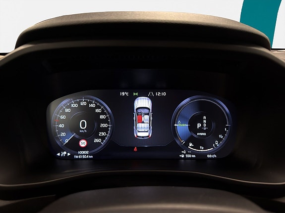 Volvo XC40 12 of 24