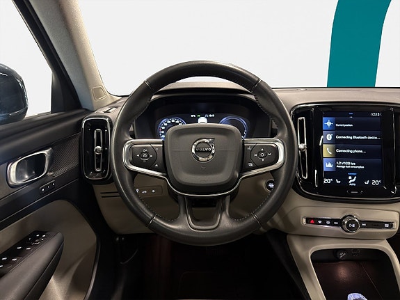 Volvo XC40 19 of 24