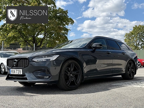 Volvo V90 6 of 25