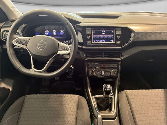 Volkswagen T-Cross 7 of 15