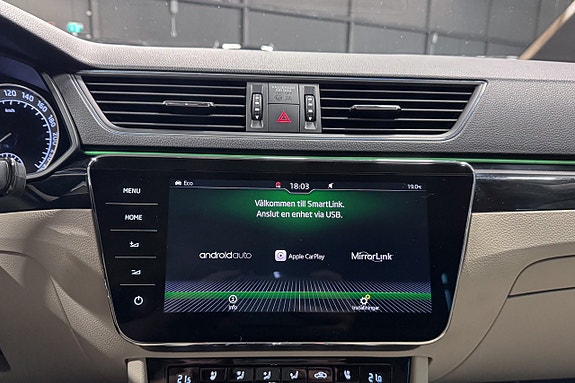 Skoda Superb 17 of 20
