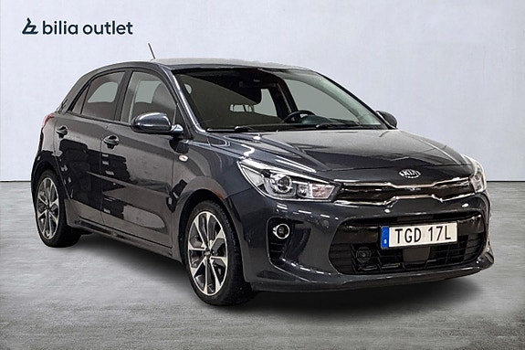 Kia Rio 4 of 25