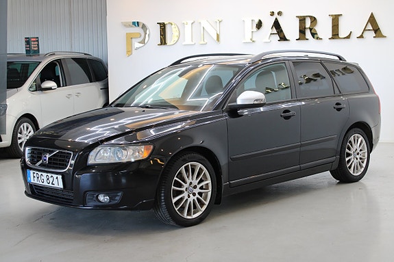 Volvo V50 3 of 12