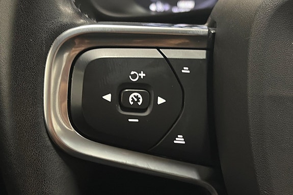 Volvo XC40 23 of 27