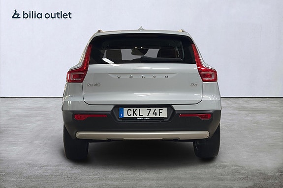 Volvo XC40 7 of 27