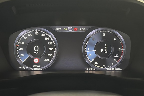 Volvo XC40 17 of 27