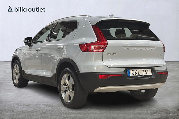 Volvo XC40 8 of 27