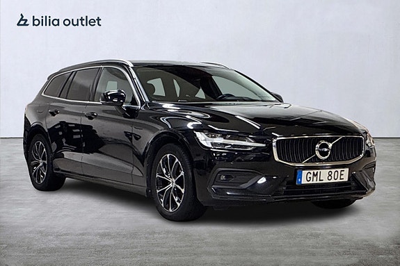 Volvo V60 4 of 28