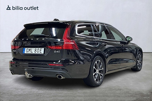 Volvo V60 6 of 28