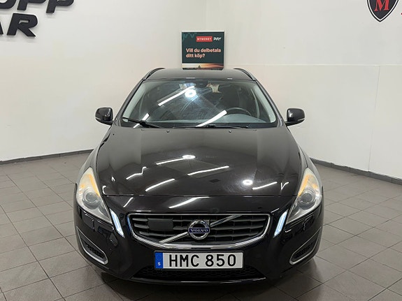 Volvo V60 7 of 23