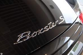 Porsche Boxster S 7 of 12