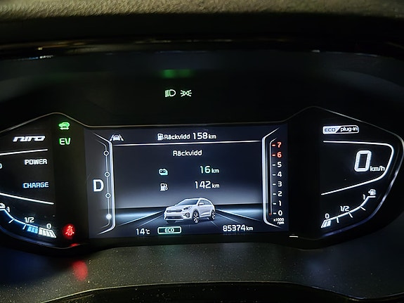Kia Niro 3 of 11
