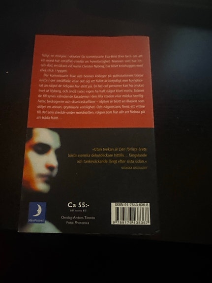 Product image 2 of 6