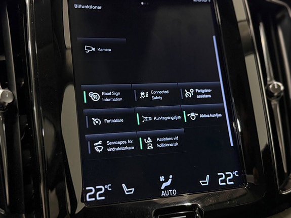 Volvo XC60 16 of 27