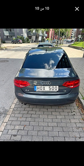 Audi A4 9 of 14