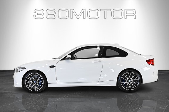 BMW M2 5 of 11