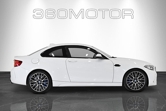 BMW M2 2 of 11