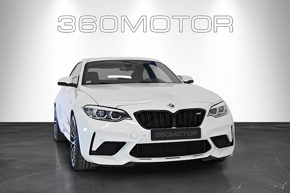 BMW M2 3 of 11