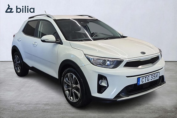 Kia Stonic 5 of 21