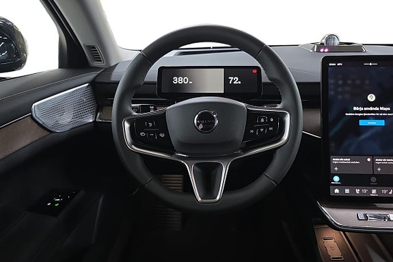 Volvo ES90 11 of 25