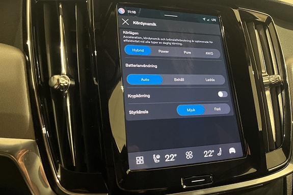 Volvo V90 18 of 19